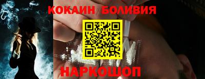 ALPHA PVP Нальчик