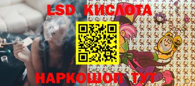 MDMA Наро-Фоминск