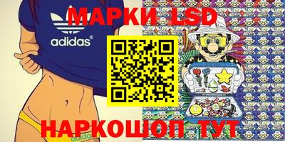 ALPHA PVP Нальчик