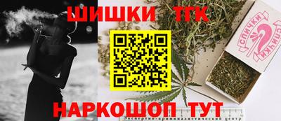 MDMA Наро-Фоминск