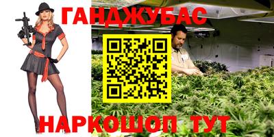 MDMA Наро-Фоминск