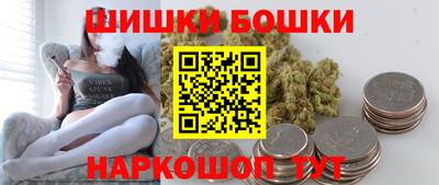 ALPHA PVP Нальчик