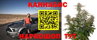 MDMA Наро-Фоминск