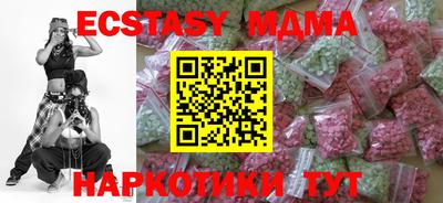 ALPHA PVP Нальчик