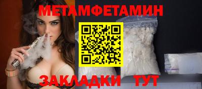 ALPHA PVP Нальчик