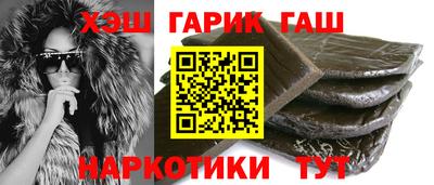 альфа пвп Нарткала
