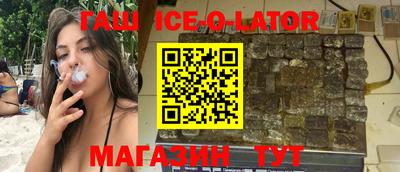 альфа пвп Нарткала