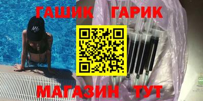 ALPHA PVP Нальчик