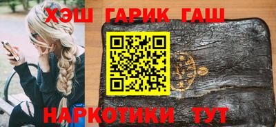 альфа пвп Нарткала