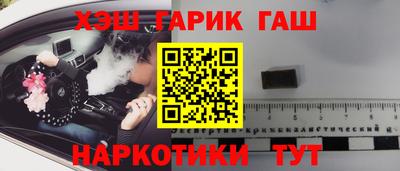 альфа пвп Нарткала