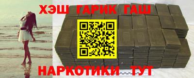альфа пвп Нарткала