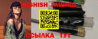 альфа пвп Нарткала