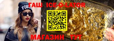 ALPHA PVP Нальчик